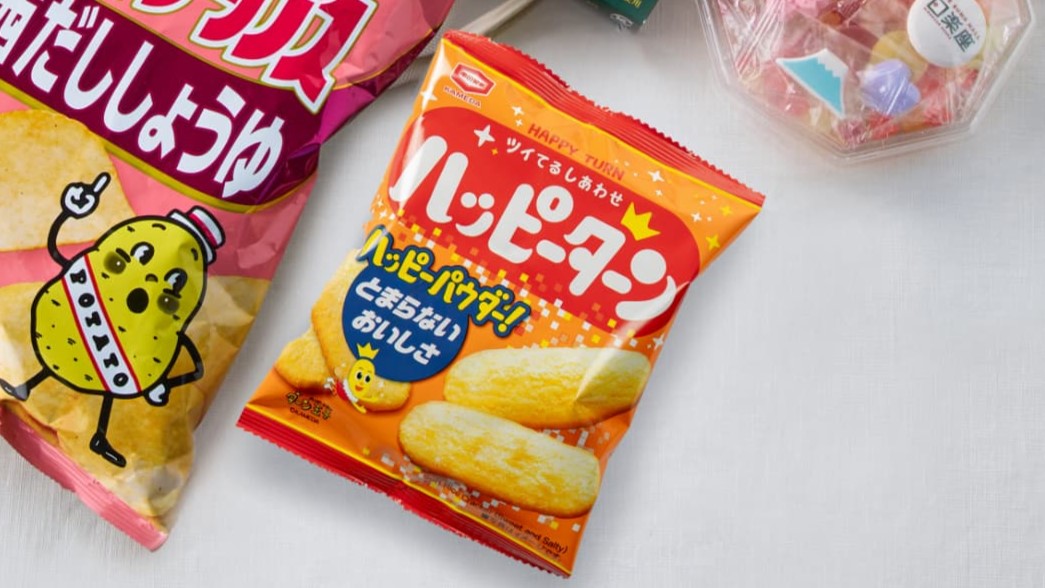 ハッピーターン