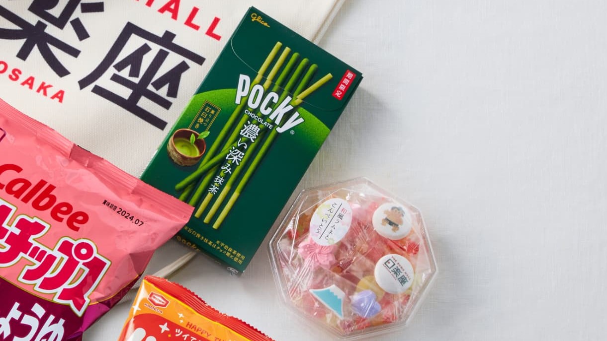 ポッキー 濃い深み抹茶・和風ラムネとこんぺいとう