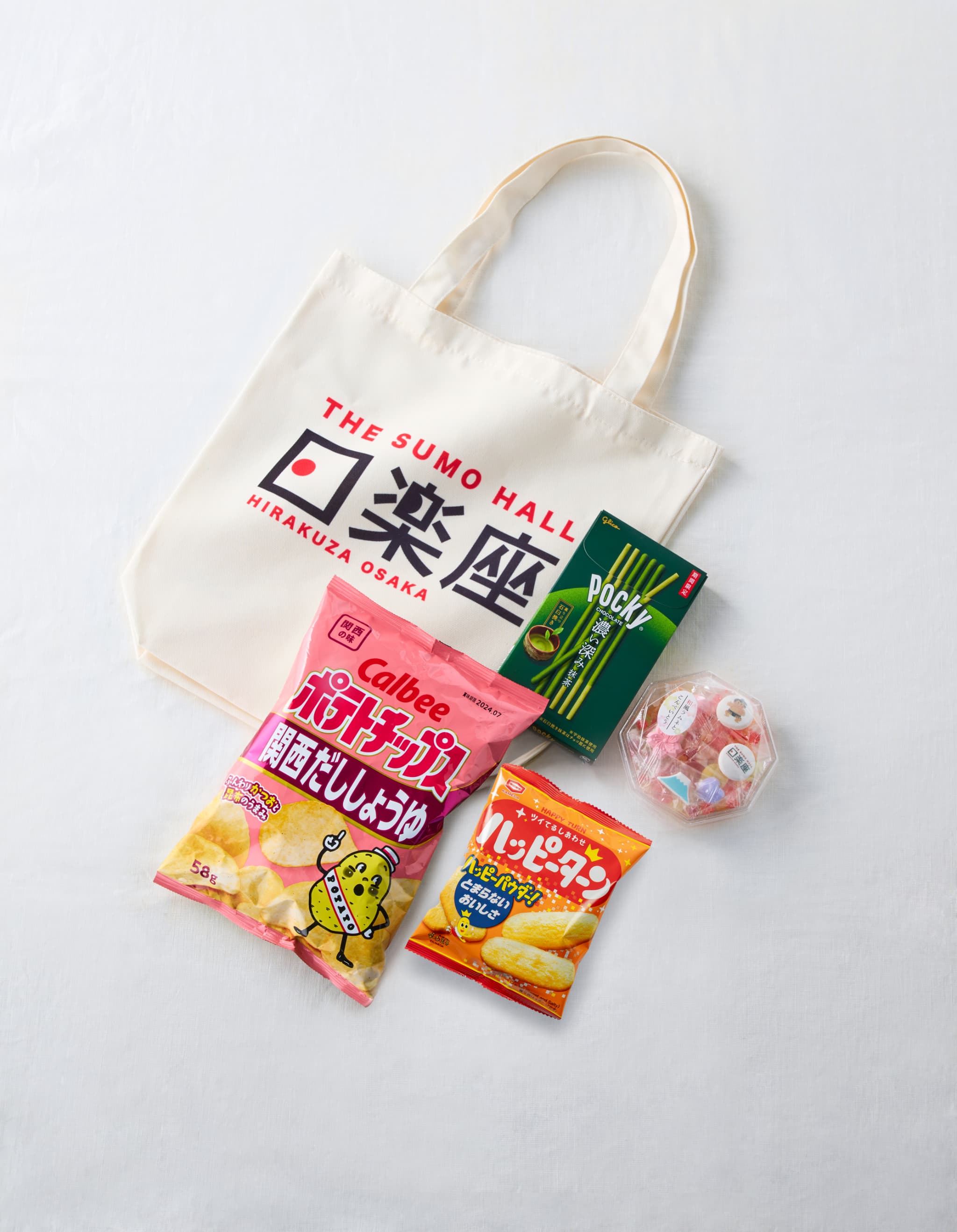 HIRAKUZA Snack Bag