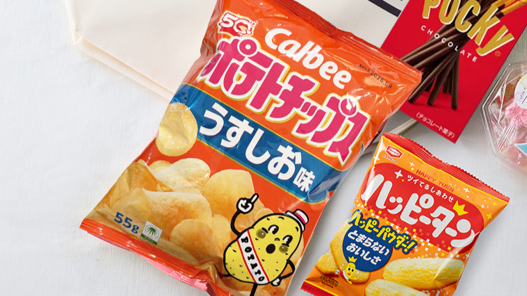 ポテトチップス うすしお味