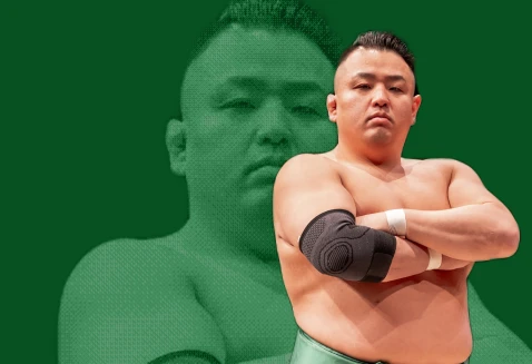 MATSU