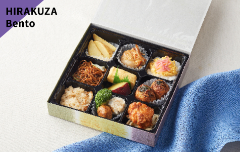 Hirakuza Bento